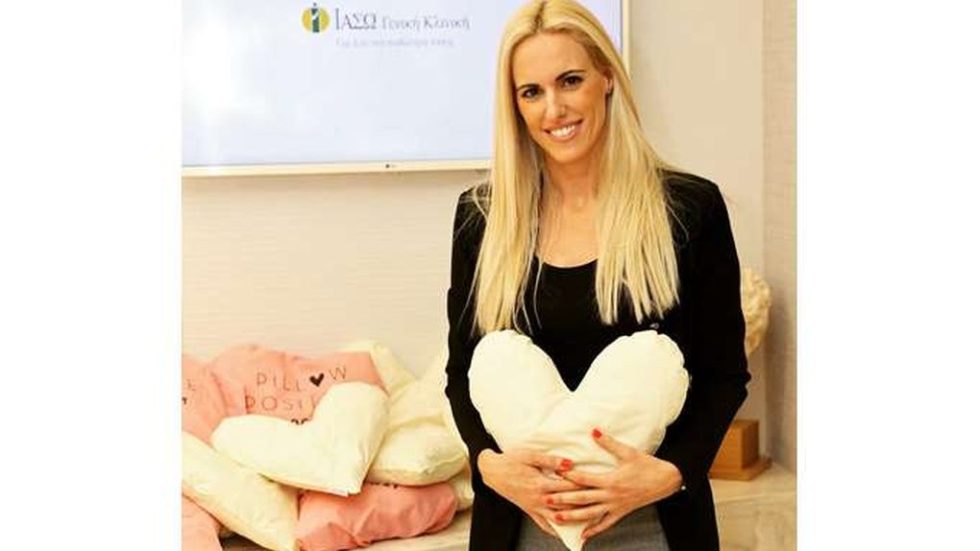 COCOMAT PILLOW